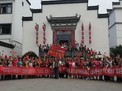 -新安江山水画廊风景区