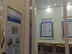 -圣呗口腔·舒适化种植牙·矫正中心(广州总院)