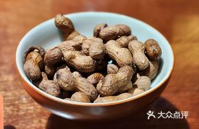 Secret-Recipe Peanuts