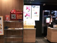 -麦当劳(民盈·国贸城店)