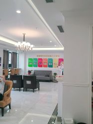 -丽都整形美容医院·全国连锁旗舰店