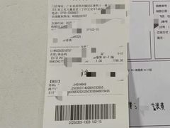 -百安居装修建材卖场(泰然店)