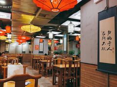 -子曰·礼茶居(壬丰大厦店)