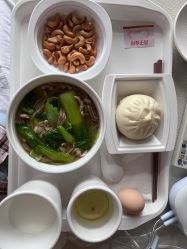 -艾博尔医院