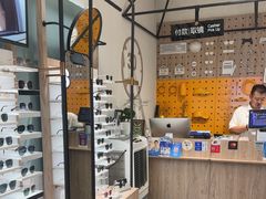 -AOJO眼镜(北京朝阳大悦城店)