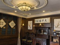 -张学良故居