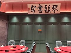 -福照楼汽锅鸡·云南菜(火车站锦江店)