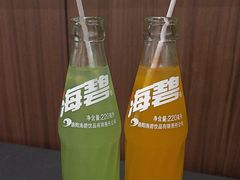 -起源小厨(应天门店)