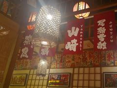 -玉川屋·深夜食堂居酒屋(柳巷店)