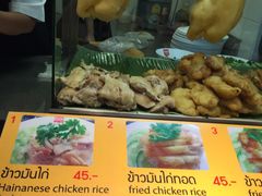 -尚泰清迈机场购物中心