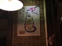 -金龙咖喱