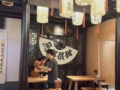 -贡梅老面馆·蟹粉面·无锡特色小吃(南长街主推店)
