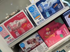 -九木杂物社(新奥购物中心店)