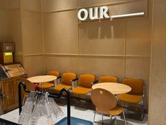 -OUR Bakery(中海环宇荟店)