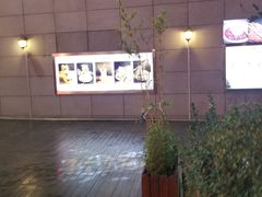 -雾漫川城重庆火锅(上和商业广场店)