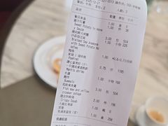 -新荣记(新源南路店)