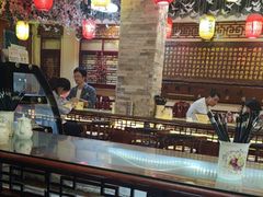 -金杨拉面王小吃面馆·牛三宝面·红烧牛肉粉