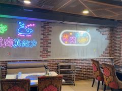 -老卜奎齐齐哈尔烤肉(人民东路店)