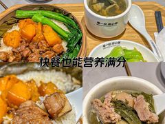 -72街荷叶饭(东方宝泰广场店)