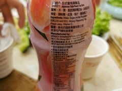 -宏姐串串香(宏伟路店)