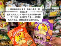 -昌大昌(清远顺盈店)
