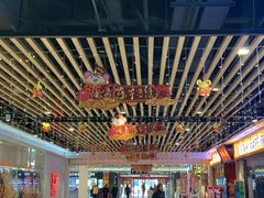-欧尚超市苏州店停车场(金鸡湖路店)
