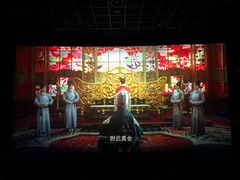 -幸福蓝海国际影城(IMAX全运村中央广场店)