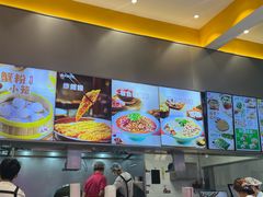 -小杨生煎(深圳岗厦北店)