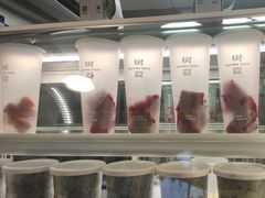 -树夏(建设路店)