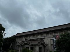 -东京国立博物馆