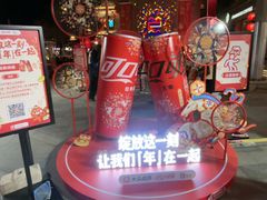 -簋街