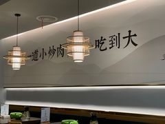 -湖兰金牌小炒肉(椒江万达店)