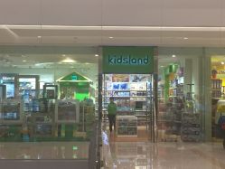 -KIDSLAND(恒隆广场店)
