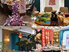 -呷湘厨·鱼汤捞饭·剁椒鱼头·湘菜(国家会展中心店)