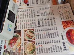 -创膳金牌烧鹅(天河汇商业广场店)
