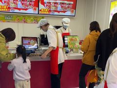 -味多美蛋糕(新和平里店)