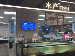 -盒马渔市餐厅