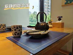 -浦·传统日式料理(3 5 1 1 店)