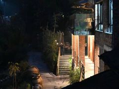 -远山有窑