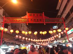 -唐人街(耀华力路)