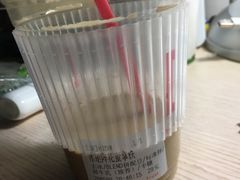 -代数学家algebraist(诚品店)