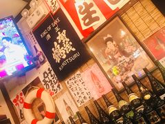 -平成屋·午肴夜酒(四川北路店)