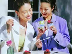 -Blueglass酸奶(财富购物中心店)