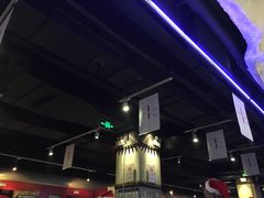 大堂-很久以前羊肉串(大华三路店)