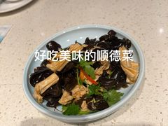 -任兴记(定西路店)