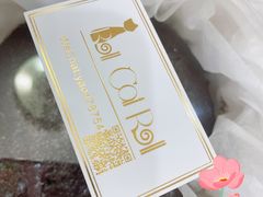 -SKROLL卡特司库·蛋糕定制·生吐司·司康(古北程家桥店)