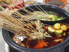-小向麻辣烫(天街总店)