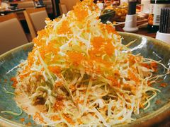 红蟹籽火山沙拉-花漫里亲民日式餐厅(万象城店)