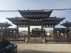 -鲁土司衙门旧址