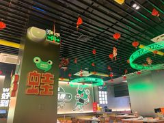 -九子跳跳蛙(石牌东店)